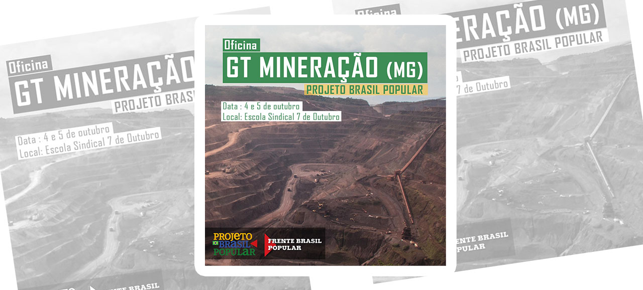 Leia mais sobre o artigo IJF participa de Oficina do Grupo de Trabalho sobre Mineração de Minas Gerais