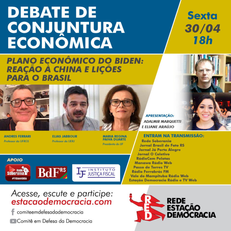 Leia mais sobre o artigo Debate de Conjuntura Econômica