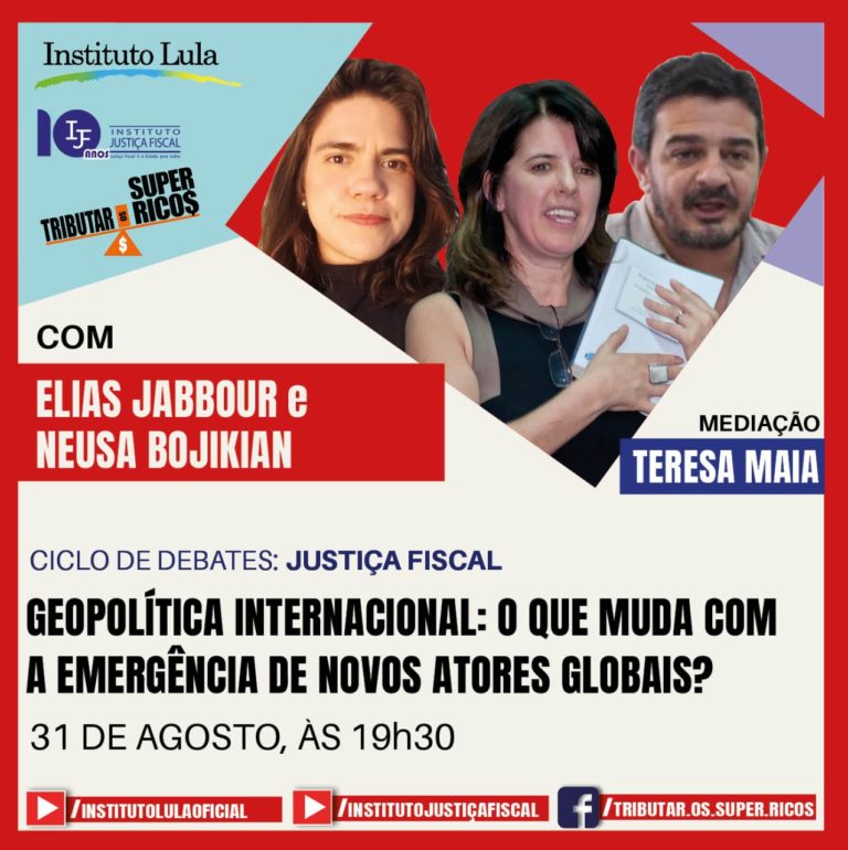 Leia mais sobre o artigo Ciclo de Debates: Justiça Fiscal